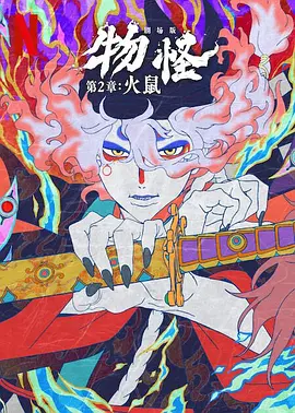 色婷婷一区二区三区四区