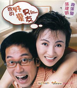 国产a视频