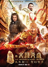 水流到我邻居阿姨那里